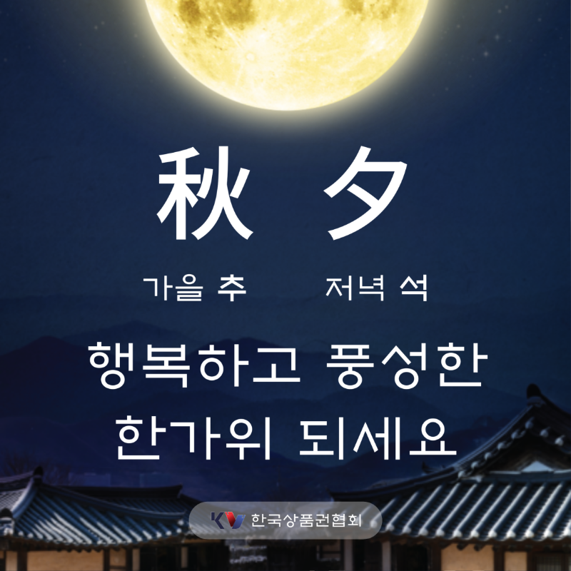 제목을 입력해주세요_-001 (1).png