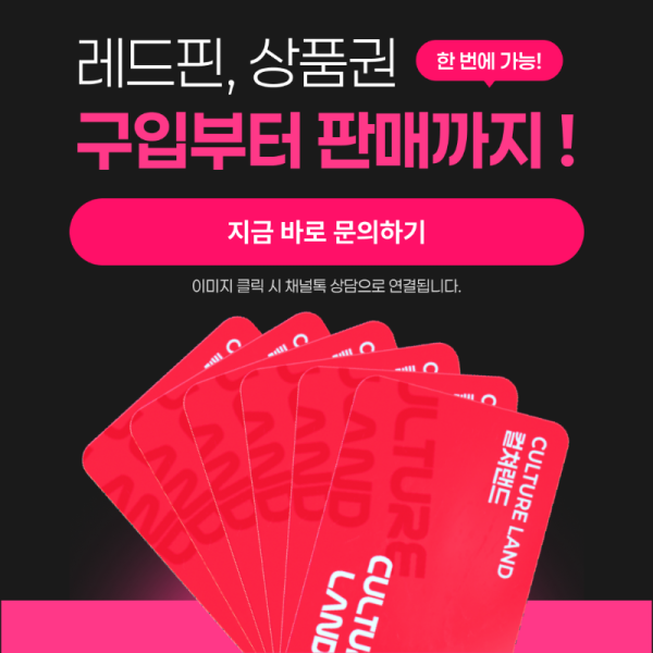 마케팅 - 8.png